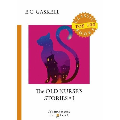 фото Книга the old nurse&apos;s stories rugram