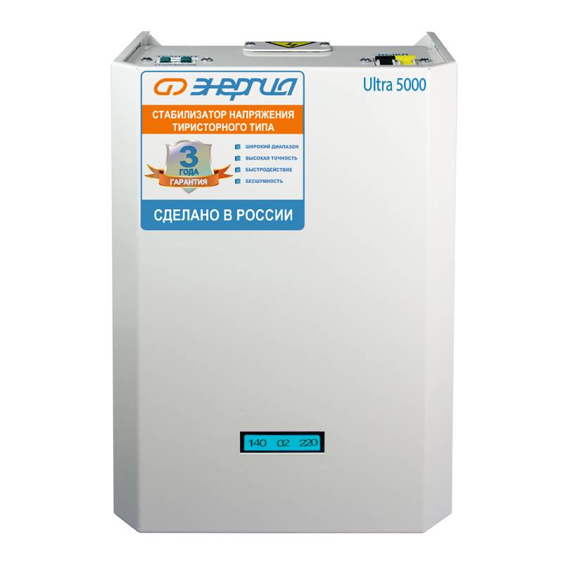 Однофазный стабилизатор Энергия Ultra 5000