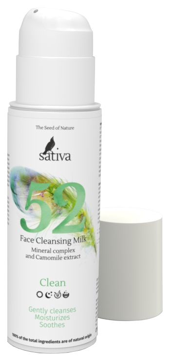 Купить Молочко для лица Sativa Очищающее №52 150 мл
