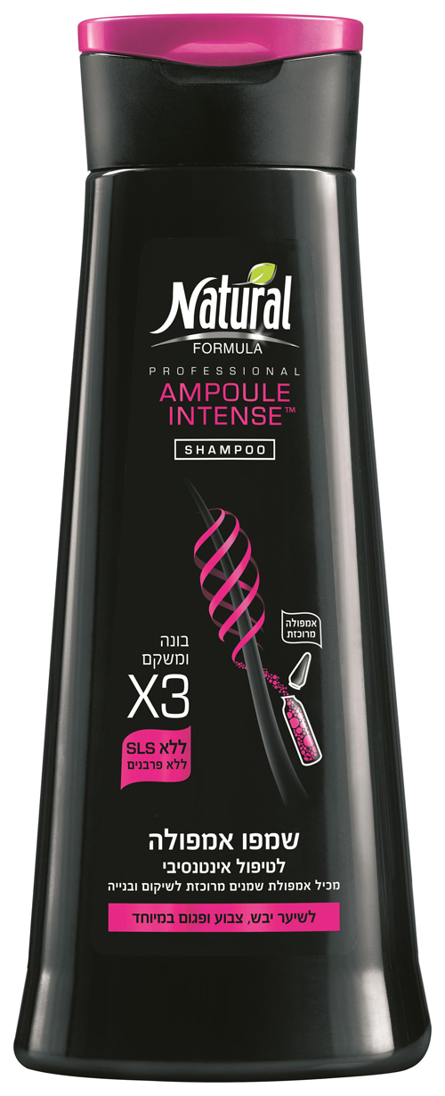 фото Шампунь natural formula ampoule intense shampoo 400 мл