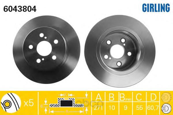 

Тормозной диск GIRLING задний для Toyota Avensis 1997-2003 d=271 мм 6043804