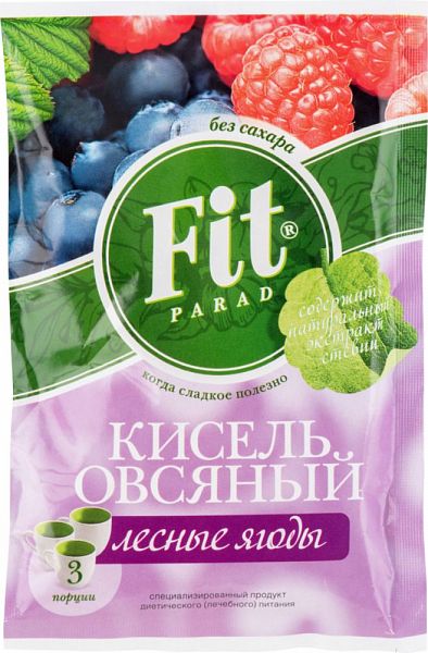 Кисель овсяный  Fit Parad лесные ягоды 50 г