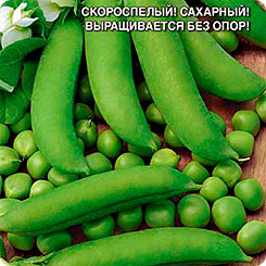 

Семена Горох Юрга, 8 г, Уральский дачник, 217643