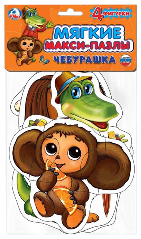 

Пазл Умка 4 детали