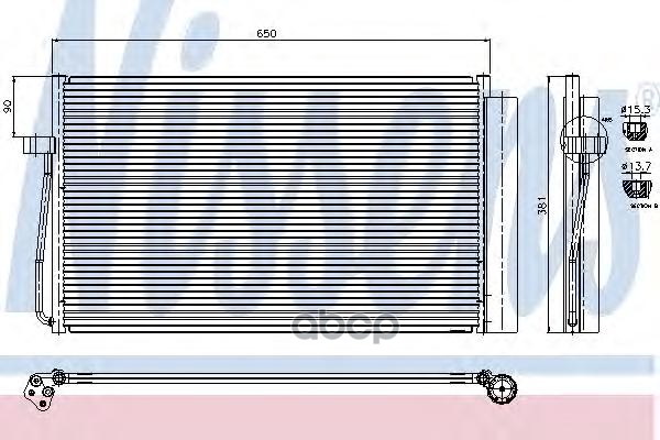 

Радиатор кондиционера Nissens 94747