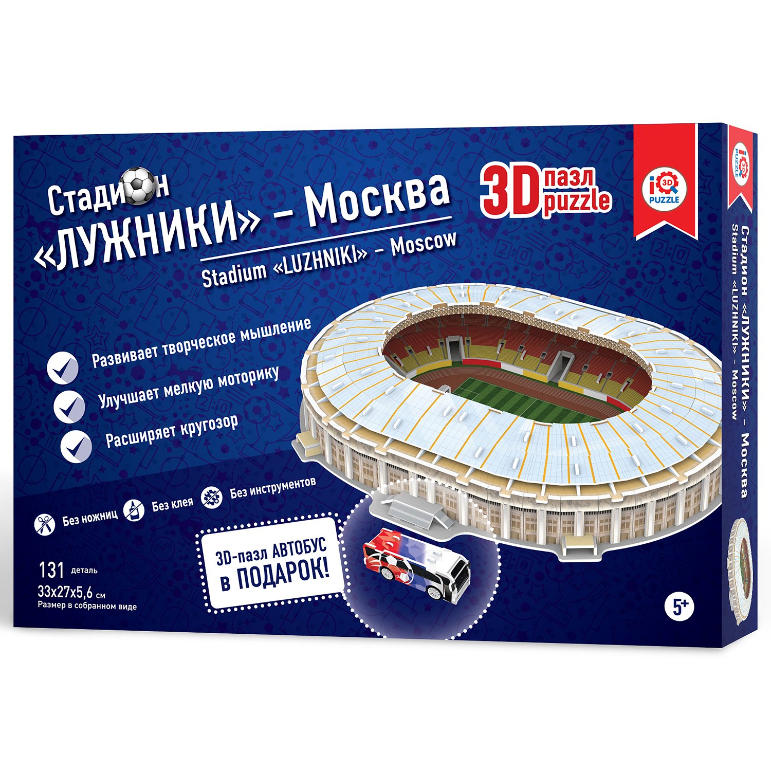 фото 3d-пазл iq 3d puzzle 131 деталь