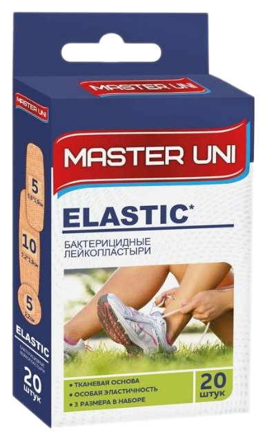 Купить Пластырь Master Uni Elastic бактерицидный классический 20 шт.