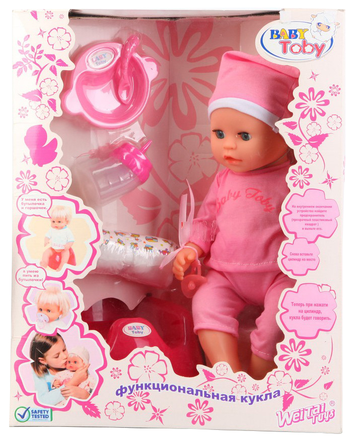 

Пупс Shantou Gepai Vaby Toby 30617