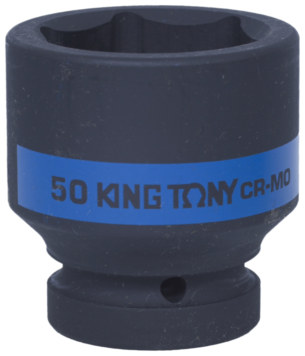 

Торцевая головка KING TONY 853550M