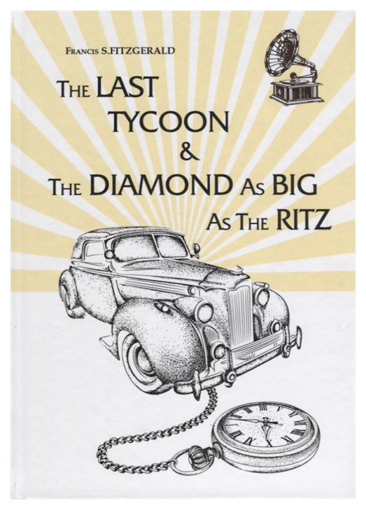 фото Книга the last tycoon&the diamond as rugram