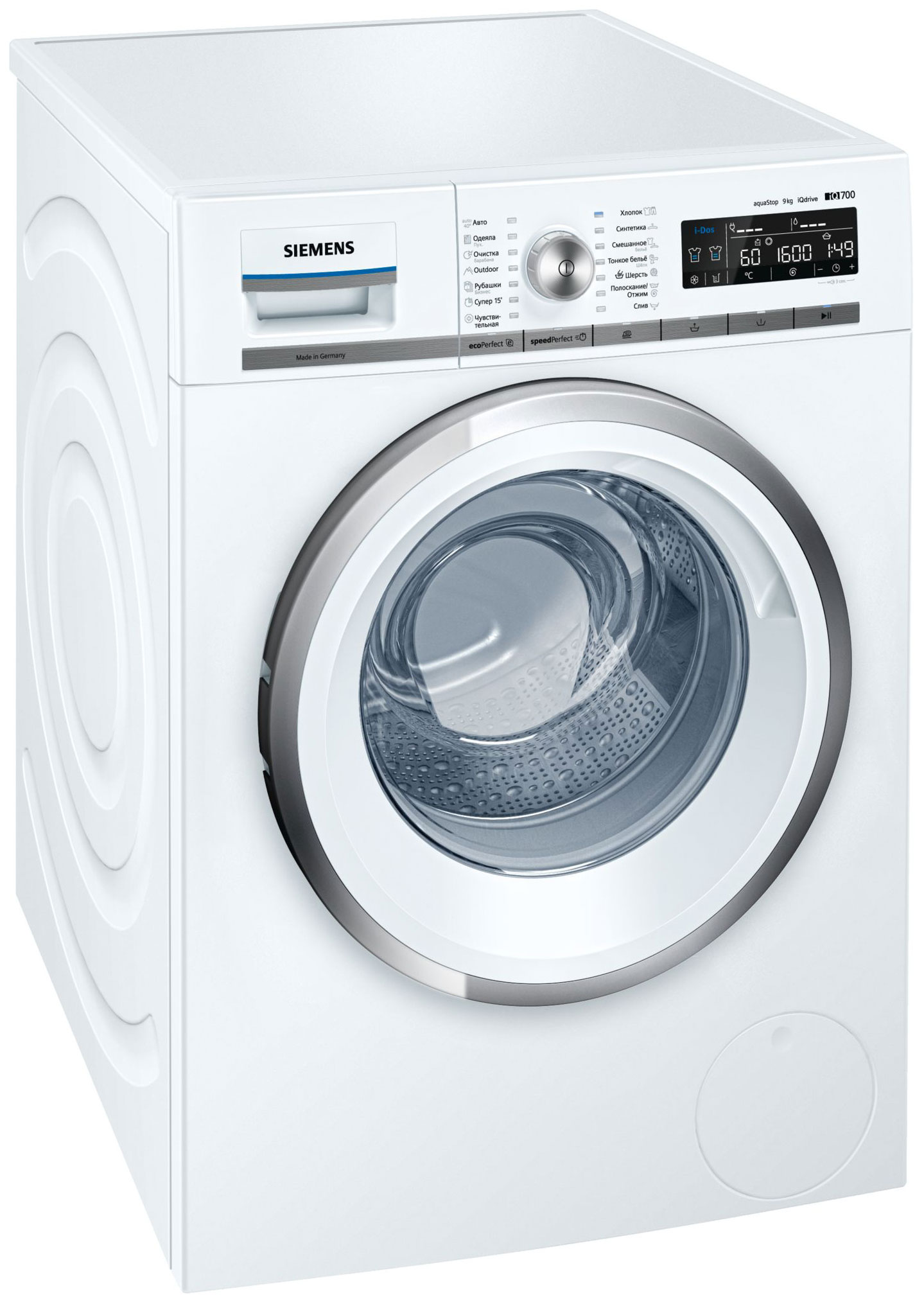 фото Стиральная машина siemens wm16w640oe