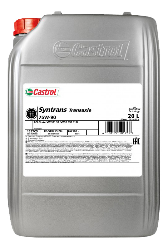 

Трансмиссионное масло Castrol 1557C5 75w90, трансмиссионное масло Syntrans Transaxle 75w90 GL-4+ 20л (1557C5)