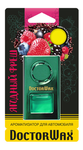 Ароматизатор в машину Doctor Wax DW0816 ягоды микс
