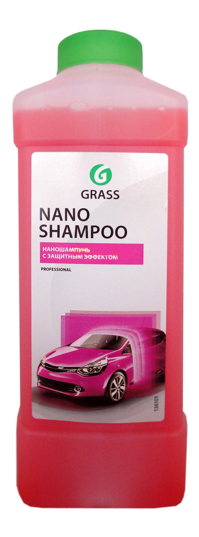 фото Нано шампунь с защитным эфектом grass nano shampoo 1л