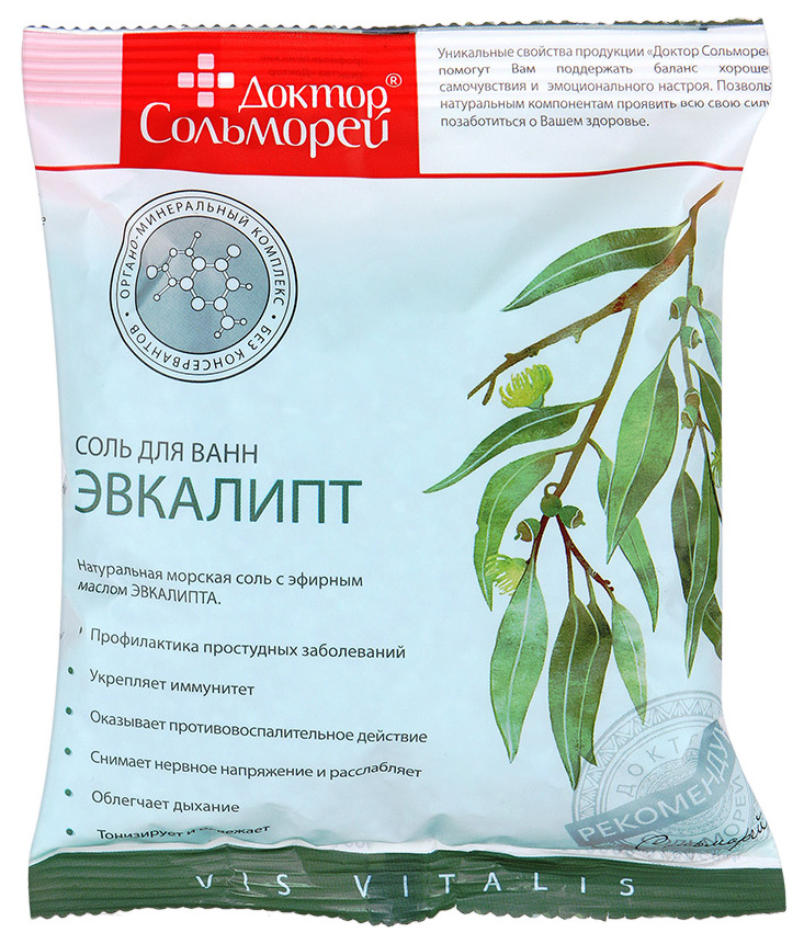

Соль для ванн Доктор Сольморей Эвкалипт 0,5 кг, Эвкалипт