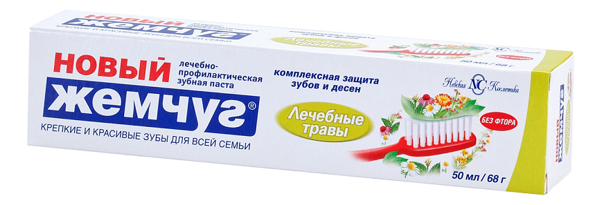 Зубная паста Новый Жемчуг Лечебные травы 50 мл arepo зубная паста в таблетках лечебные травы актив 50