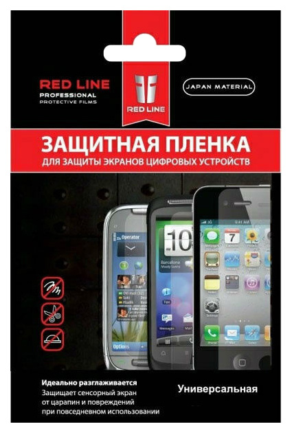 Пленка Red Line универсальная 9