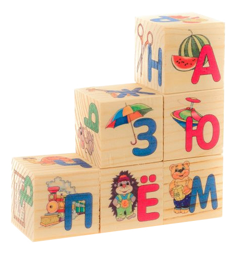 фото Детские кубики анданте азбука