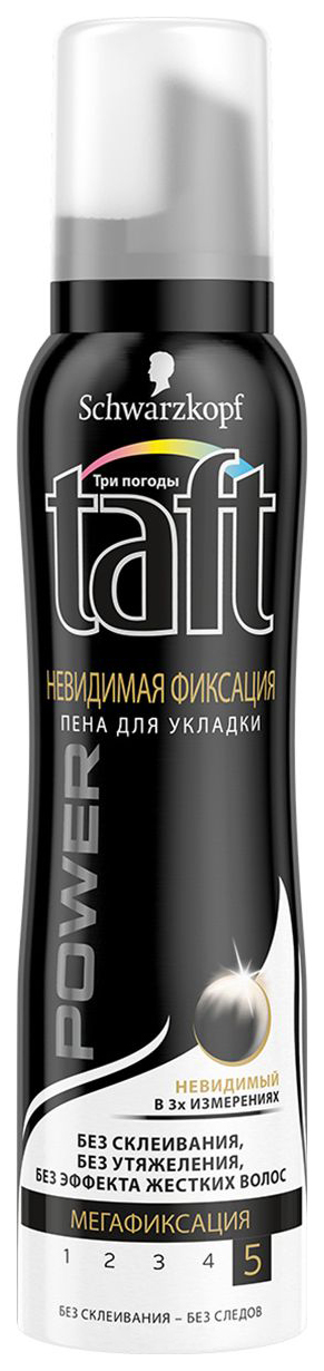 

Мусс для волос TAFT Power Невидимая фиксация 150 мл, Невидимая фиксация