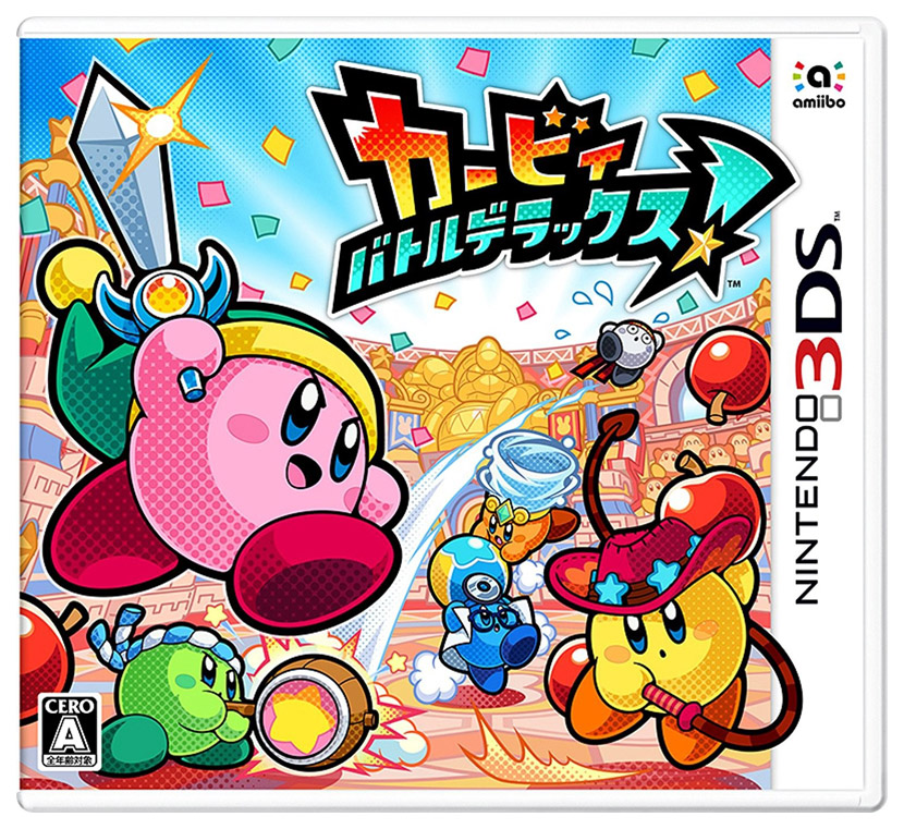 Игра Kirby Battle Royale для Nintendo 3DS