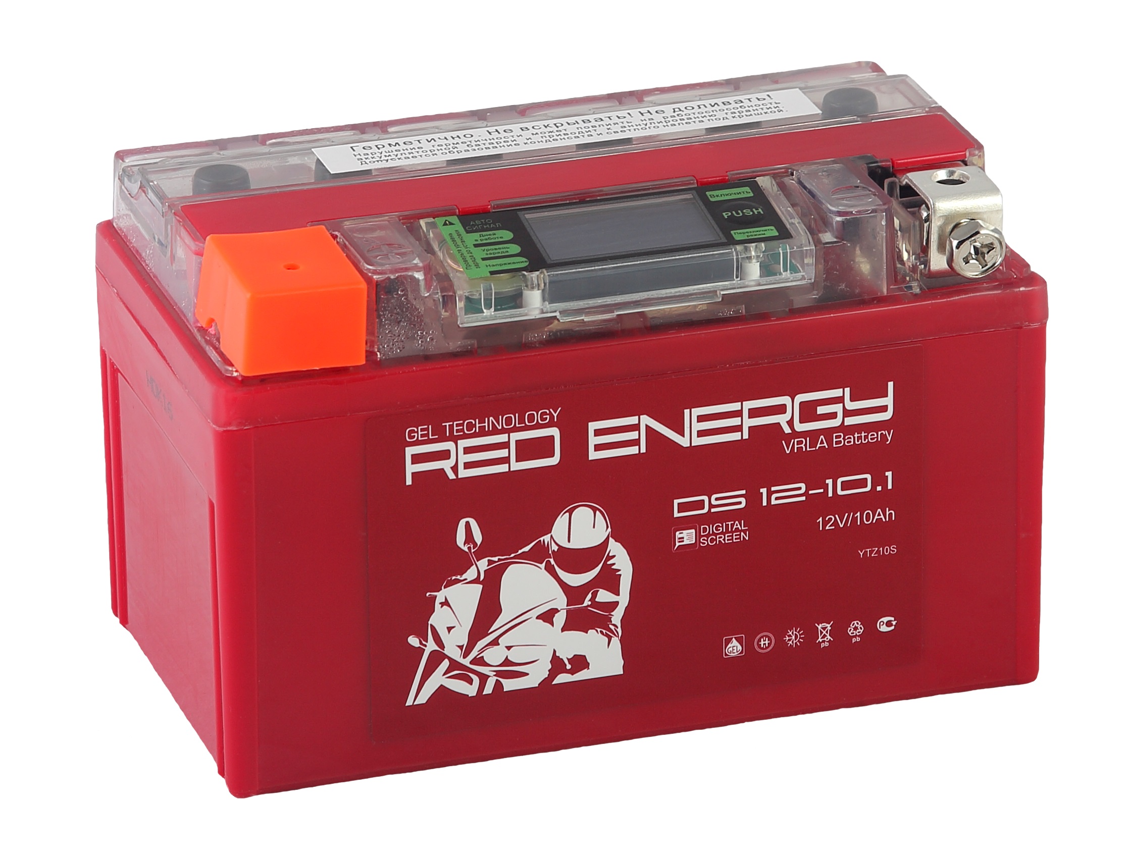 

Аккумуляторная батарея Red Energy DS 1210.1АКБ 6СТ - 10 Ач Red Energy AGM VRLA (YTZ10S)