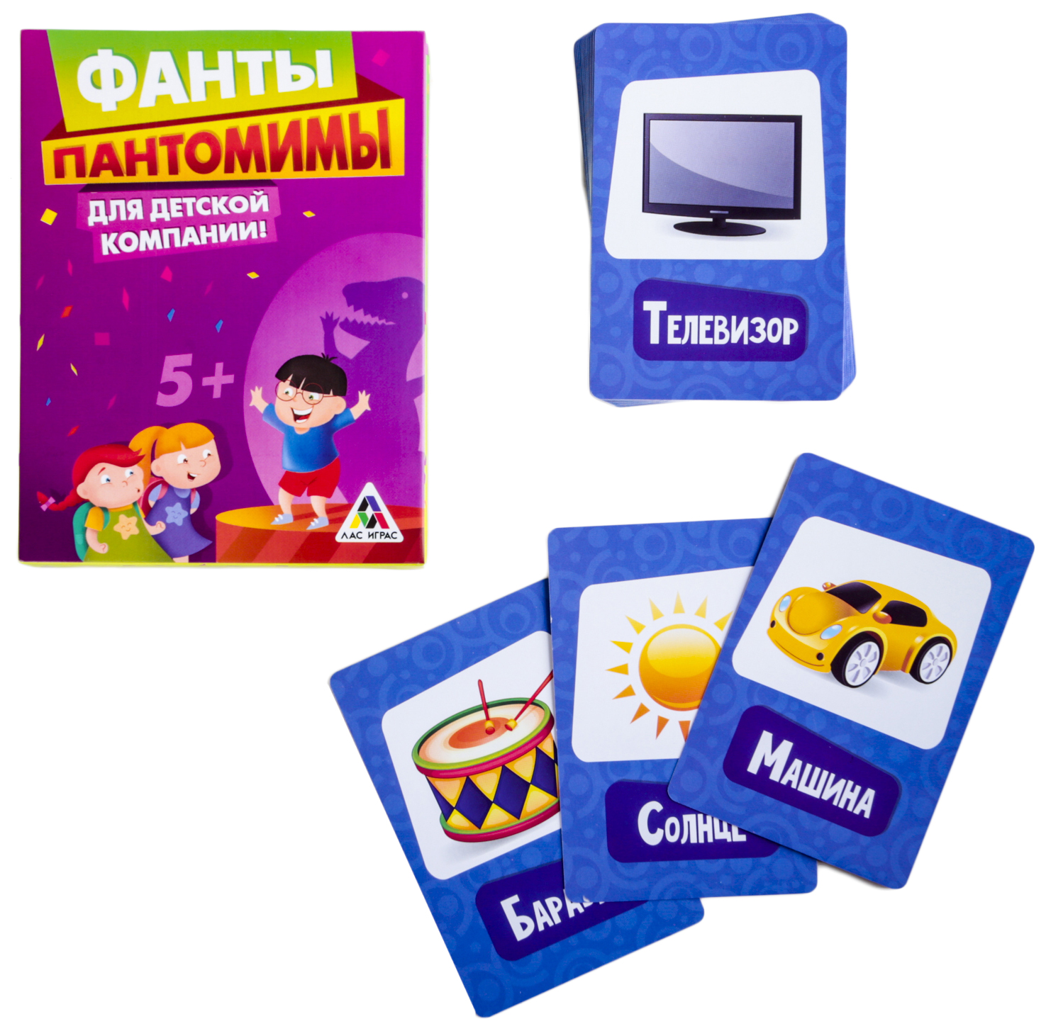 фото Настольная игра пантомимы для детской компании!, фанты лас играс