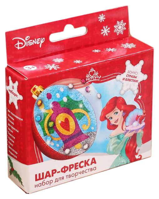 фото Новогодний ёлочный шар с фреской с новым годом! принцессы: ариэль disney