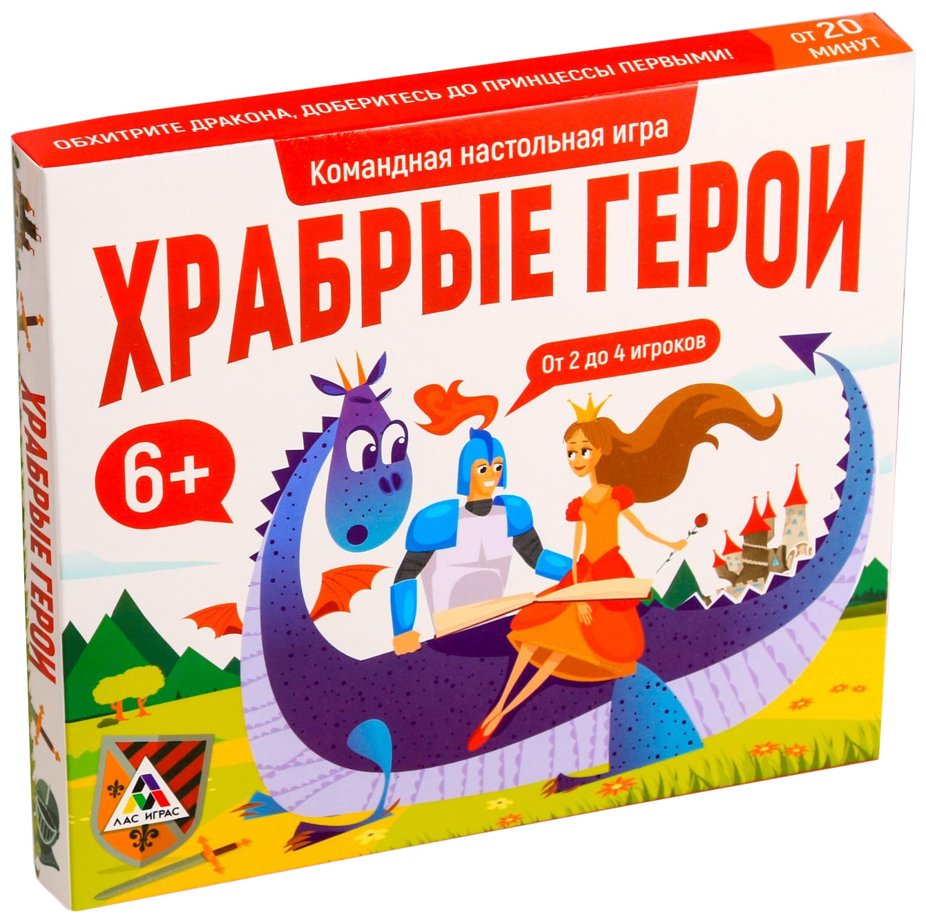

Настольная стратегическая игра «Храбрые герои» ЛАС ИГРАС