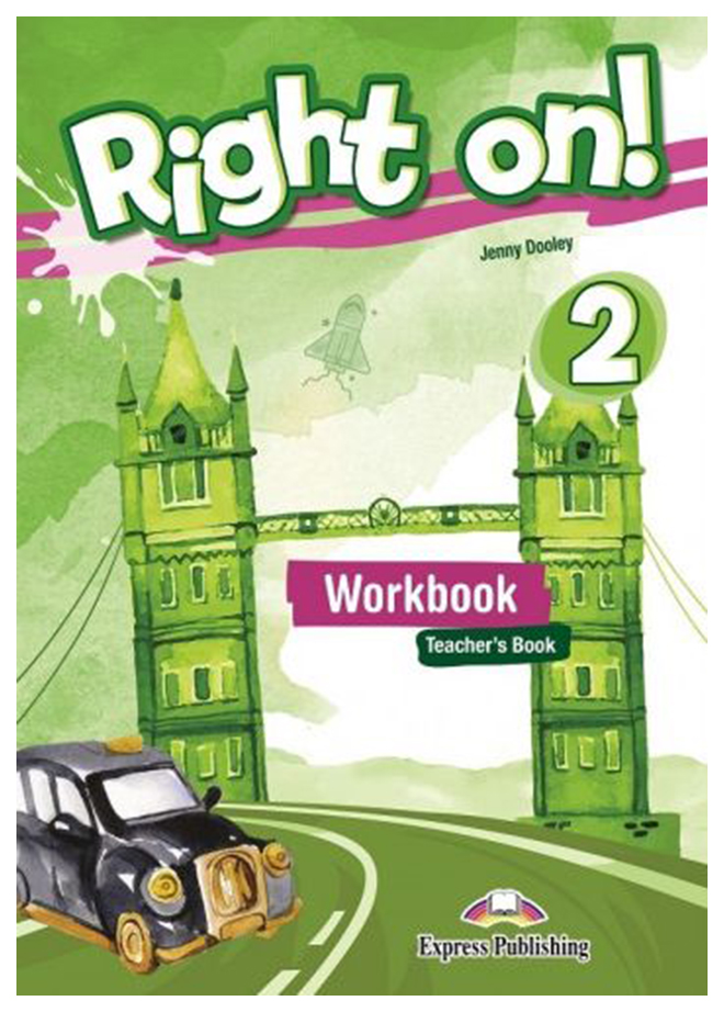 

Книга Right on! 2. Grammar Teacher’s Book with Digibook Application