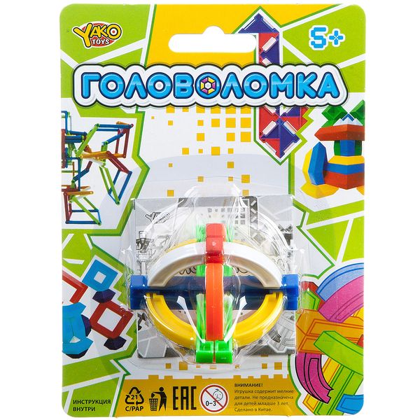 фото Игр. пласт. головоломка дуги, рус. упак. crd 10,8х14,8 см., арт. m6231 yako toys