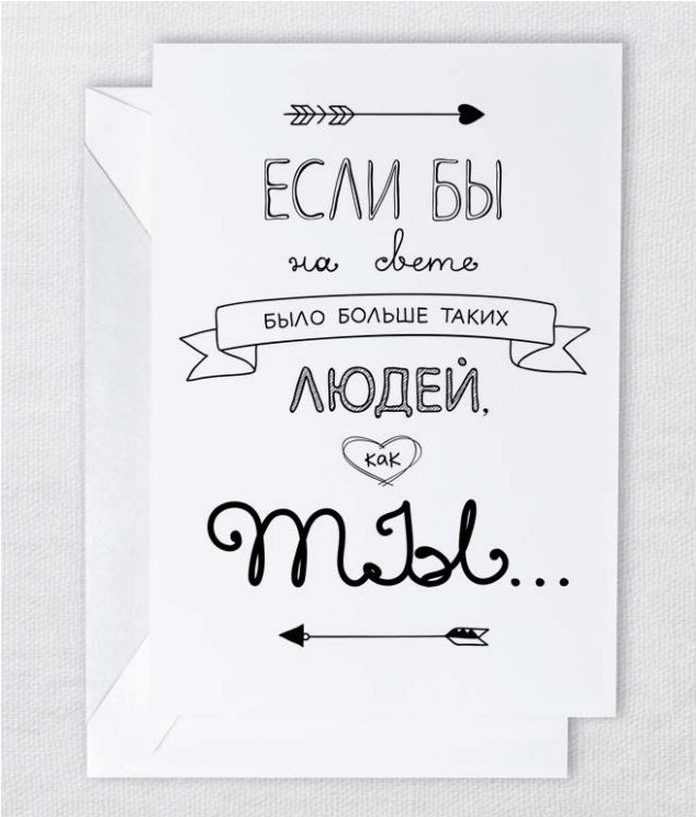 

Открытка "Взрыв", 10 х 15 см