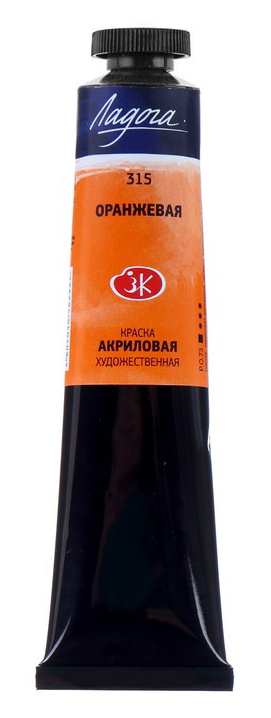 

Акриловая краска Невская Палитра Ладога оранжевый 46 мл