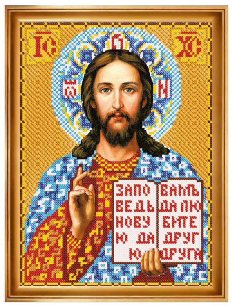 

Вышивка бисером Нова Слобода Господь Иисус Христос С 9034