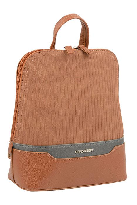

Рюкзак женский David Jones 6103-2 коричневый, 6103-2