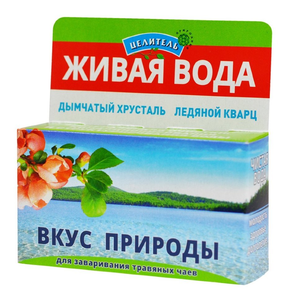 Минерал Вкус природы 50-85г