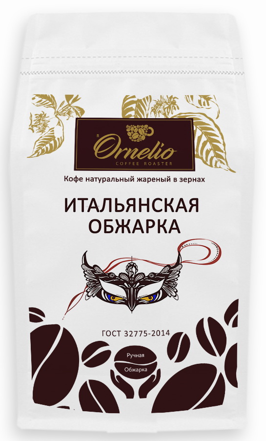 

Кофе натуральный Ornelio жареный в зернах итальянская обжарка 500 г