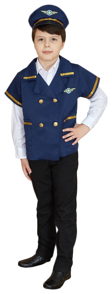Карнавальный костюм Учитель Капитан, цв. синий р.134