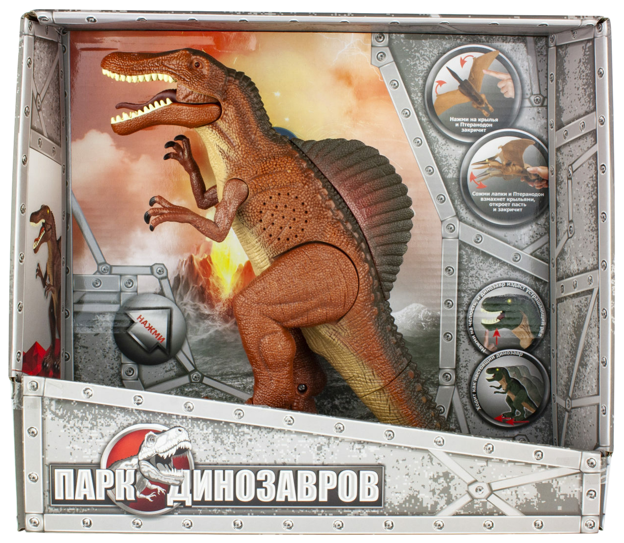 Купить Интерактивная игрушка 1TOY Robo Life Спинозавр Т17167 Коричневый, 1 TOY,