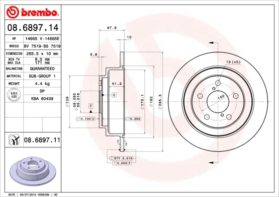 фото Тормозной диск brembo 08689711