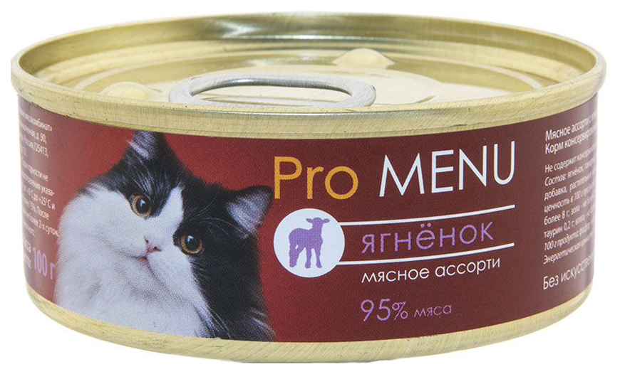 фото Консервы для кошек pro menu мясное ассорти, с ягненком, 100г