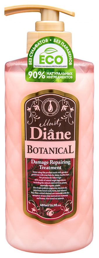 Бальзам для волос Moist Diane Botanical Repair Treatment 480 мл 1455₽