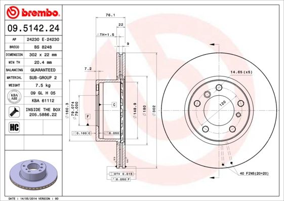 фото Тормозной диск brembo 09.5142.24