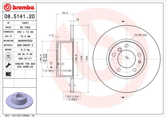 фото Тормозной диск brembo 08.5141.20