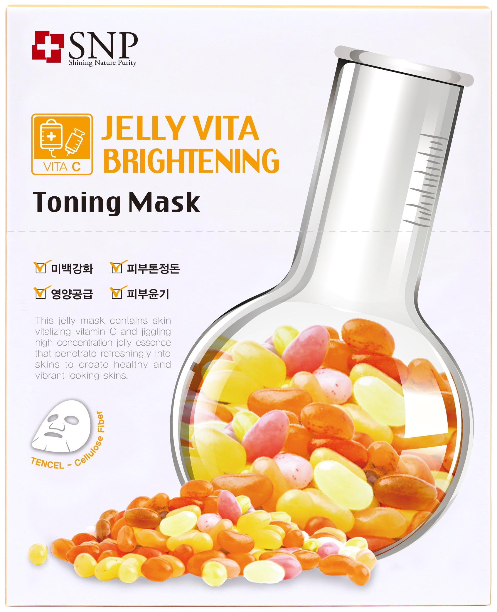 

Маска для лица SNP Jelly Vita Brightening Toning Mask 30 мл