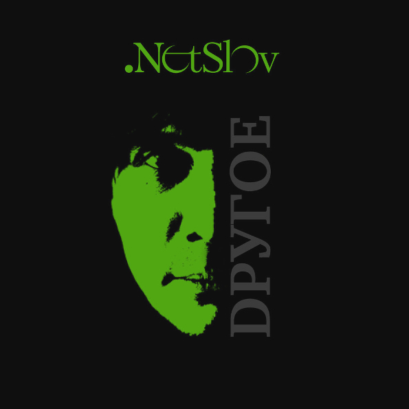 

NetSlov "Dругое"