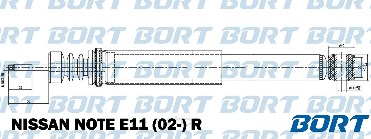 

Амортизатор подвески BORT G41238173
