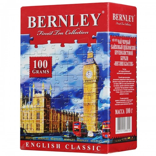 Чай черный листовой Bernley english classic 100 г