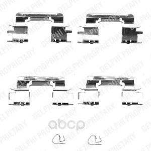 

Ремкомплект тормозных колодок пер toyota camry 2.4/3.0 v6 01 Delphi LX0385