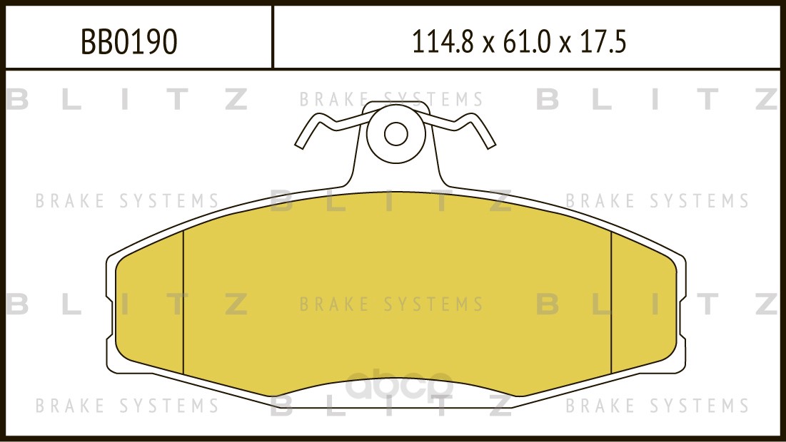 

Тормозные колодки BLITZ передние BB0190