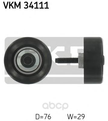 

Ролик автомобильный SKF VKM34111